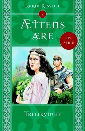 "Trellkvinne" av Karin Risvoll