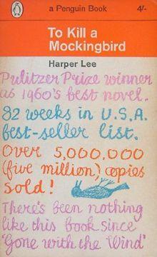 "To Kill a Mockingbird"