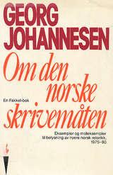 Om den norske skrivemåten - eksempler og moteksempler til belysning av nyere norsk retorikk