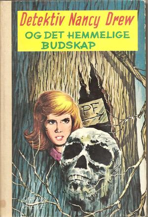 "The Message in the Hollow Oak (Nancy Drew Mystery)" av Carolyn Keene