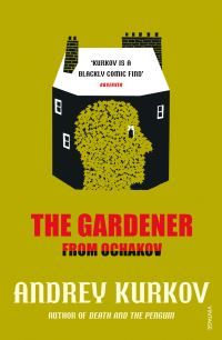 The gardener from Ochakov