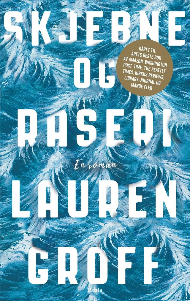 "Skjebne og raseri" av Lauren Groff