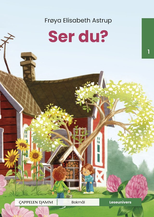 "Ser du?" av Frøya Elisabeth Astrup