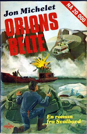 "Barndommens gate" av Tove Ditlevsen