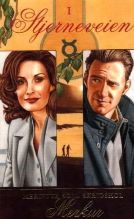 Merkur - 1945-1963, 1980-1982