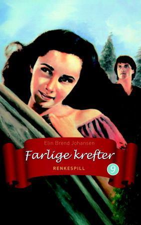 "Renkespill" av Elin Brend Johansen