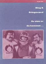 Av støv er du kommet