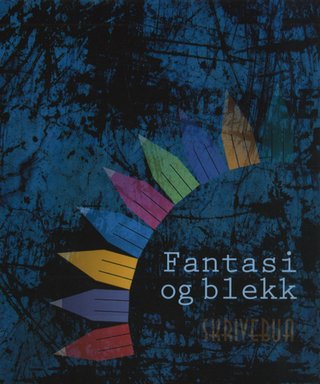 Fantasi og blekk