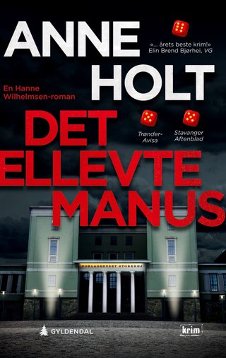 Det ellevte manus - en Hanne Wilhelmsen-roman