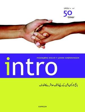"Intro - urdu" av Ingebjørg Dolve