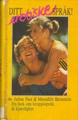 Ditt erotiske språk