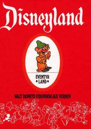 "Eventyrland" av Ernst Gervin