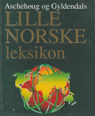 Aschehoug og Gyldendals lille norske leksikon