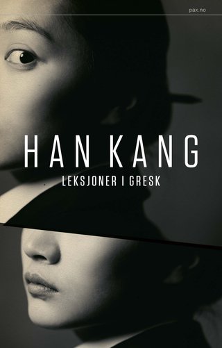 "Leksjoner i gresk" av Han Kang
