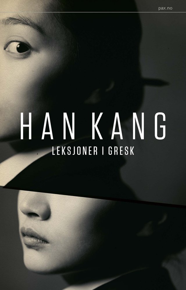 "Leksjoner i gresk" av Han Kang