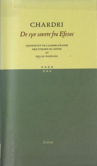 De syv sovere fra Efesos