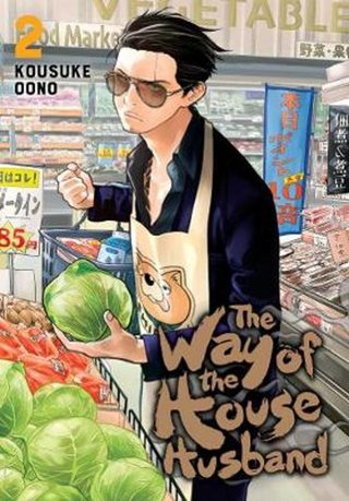 "The Way of the Househusband - volume 2" av Oono Kousuke