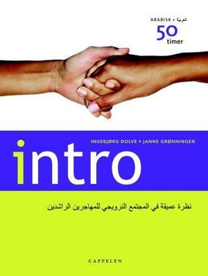 "Intro - arabisk : 50 timer" av Ingebjørg Dolve