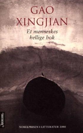 "Et menneskes hellige bok" av Xingjian Gao