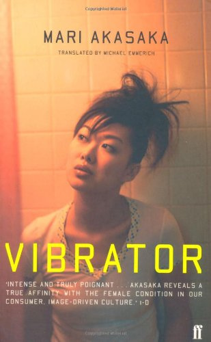 "Vibrator" av Mari Akasaka