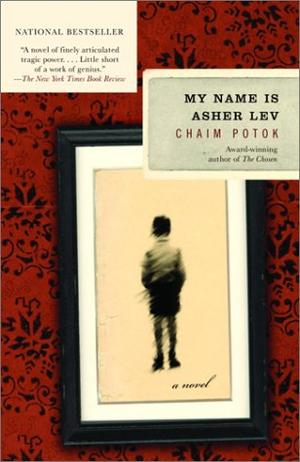 "My Name Is Asher Lev" av Chaim Potok