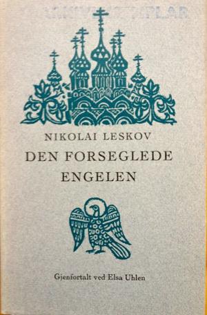 Den forseglede engelen