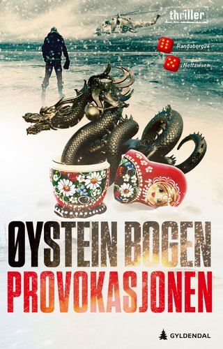 Provokasjonen - thriller