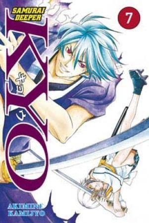 "Samurai Deeper KYO bind 7" av Akimine Kamijyo