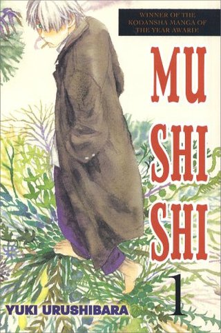 "Mushishi, Volume 1" av Yuki Urushibara