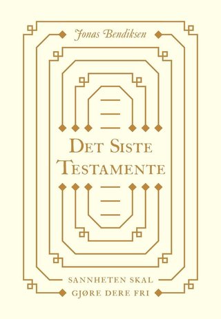 Det siste testamente