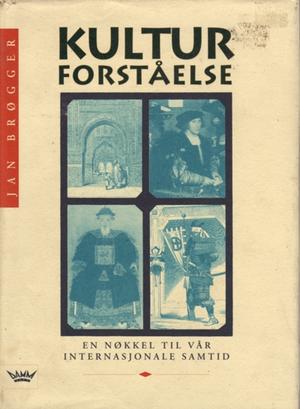 Kulturforståelse - en nøkkel til vår internasjonale samtid