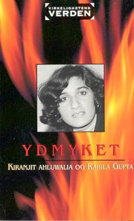 "Ydmyket" av Kiranjit Ahluwalia