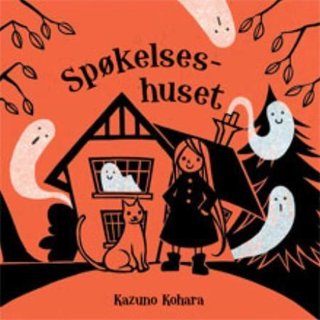 Spøkelseshuset