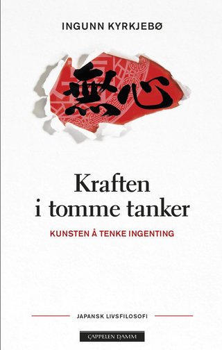 Verdens vanskeligste tanke - den tomme tankens kraft - hva skjer når vi tenker på ingenting?