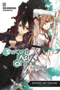 "Sword Art Online 1 Aincrad" av Reki Kawahara