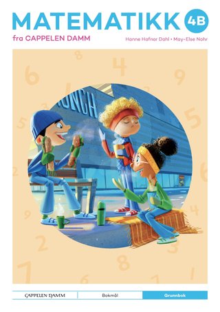 Matematikk 4B fra Cappelen Damm - Grunnbok