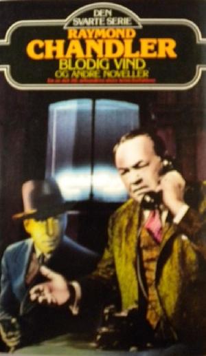 Blodig vind og andre noveller