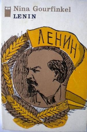 "Lenin" av Nina Gourfinkel