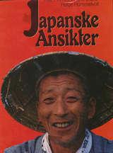 Japanske ansikter
