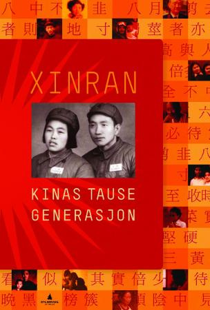 "Kinas tause generasjon" av Xinran