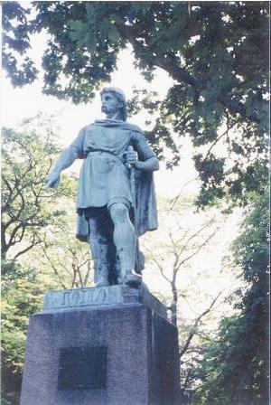 "Norges arv fra fortiden - folkeheltene som drog mot nord" av Einar Madsen