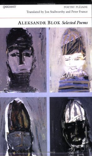 Selected Poems (Poetry pleiade)