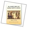 "Bli kjent med det gamle Egypts guder" av Maher Abdel Wahab