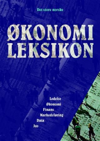 Det store norske økonomileksikon