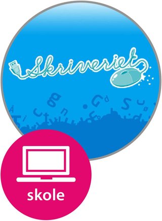 Skriveriet - (skolelisens) : verkstedet der alle kan lage proffe tekster
