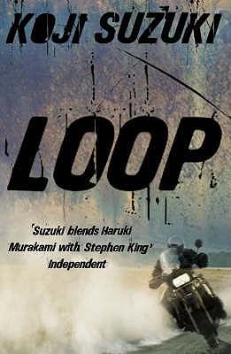 "Loop" av Koji Suzuki