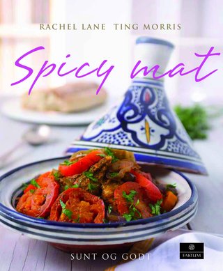 "Spicy mat" av Rachel Lane