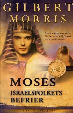 Moses - israelfolkets befrier
