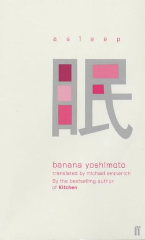 "Asleep" av Banana Yoshimoto