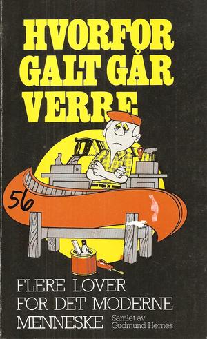 "Hvorfor galt går verre" av Gudmund Hernes